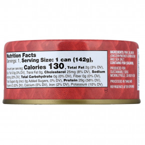 Sustainable Seas, Дикий горбуша, без кожи и без костей, 142 г (5 унций) (Товар снят с продажи) в Москве - eco-herb.ru | фото