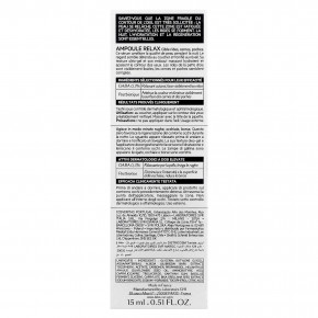 SVR, Ampoule Relax, Night, 15 мл (0,51 жидк. Унции) в Москве - eco-herb.ru | изображение SVR, Ampoule Relax, Night, 15 мл (0,51 жидк. Унции) в Москве - eco-herb.ru | фото