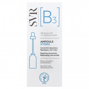 SVR, [B3] Ampoule Hydra, 30 мл (1 жидк. унция) в Москве - eco-herb.ru | фото