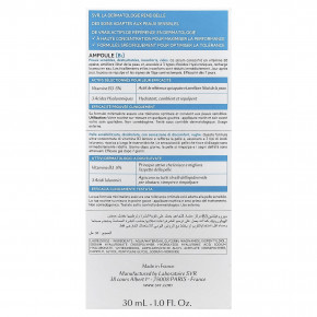 SVR, [B3] Ampoule Hydra, 30 мл (1 жидк. унция) в Москве - eco-herb.ru | фото