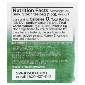 Swanson, 100% органический чай с перечной мятой, без кофеина, 20 чайных пакетиков, 30 г (1,05 унции) в Москве - eco-herb.ru | фото