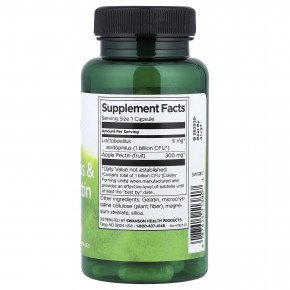 Swanson, ацидофильные бактерии с яблочным пектином, 90 капсул в Москве - eco-herb.ru | фото