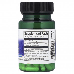 Swanson, Albion® Boron, 6 мг, 60 веганских капсул в Москве - eco-herb.ru | фото