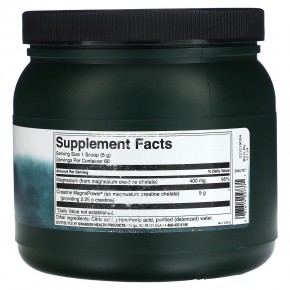 Swanson, Albion Creatine MagnaPower, 300 г (10,6 унции) в Москве - eco-herb.ru | фото