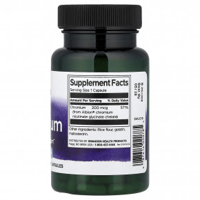 Swanson, Albion®, хром, 200 мкг, 180 капсул в Москве - eco-herb.ru | фото