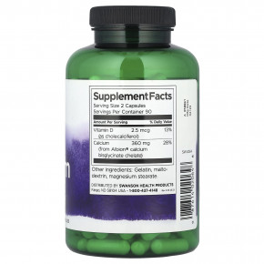 Swanson, Albion®, кальций, 180 капсул в Москве - eco-herb.ru | фото