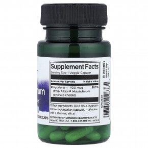 Swanson, Albion®, молибден, 400 мкг, 60 растительных капсул в Москве - eco-herb.ru | фото