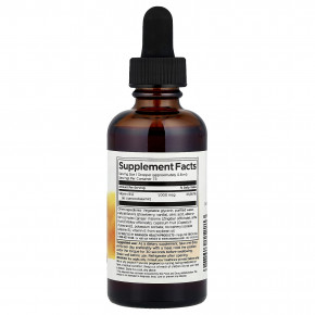 Swanson, B12 цианокобаламин, жидкий, со вкусом клубники, 59 мл (2 жидк. унции) в Москве - eco-herb.ru | фото