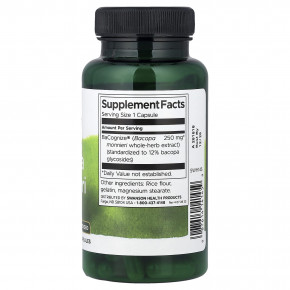 Swanson, бакопа (Bacopa monnieri), 250 мг, 90 капсул в Москве - eco-herb.ru | фото