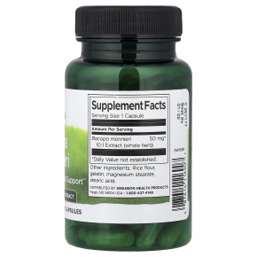 Swanson, Бакопа Монье, 50 мг, 90 капсул в Москве - eco-herb.ru | фото