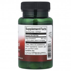 Swanson, бета-ситостерол, максимальная сила действия, 60 капсул (160 мг в 1 капсуле) в Москве - eco-herb.ru | изображение Swanson, бета-ситостерол, максимальная сила действия, 60 капсул (160 мг в 1 капсуле) в Москве - eco-herb.ru | фото