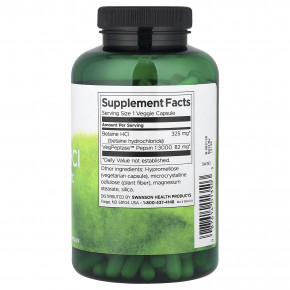 Swanson, бетаин гидрохлорид, соляная кислота с VegPeptase™, 250 растительных капсул в Москве - eco-herb.ru | фото