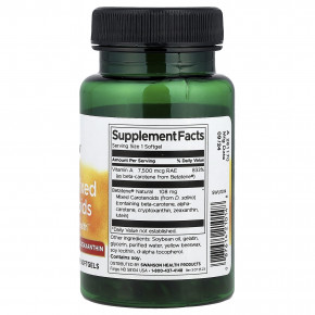 Swanson, Betatene®, натуральные смешанные каротиноиды, 60 мягких таблеток в Москве - eco-herb.ru | изображение Swanson, Betatene®, натуральные смешанные каротиноиды, 60 мягких таблеток в Москве - eco-herb.ru | фото