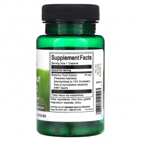 Swanson, Butterbur Extract, 75 mg, 60 Capsules в Москве - eco-herb.ru | фото