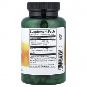 Swanson, C-500 с замедленным высвобождением, 250 таблеток в Москве - eco-herb.ru | фото