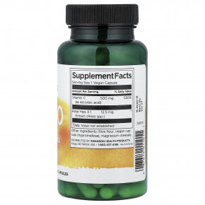 Swanson, C-500, витамин C с шиповником, 100 веганских капсул в Москве - eco-herb.ru | фото