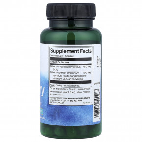 Swanson, черника, стандартизированная, 60 капсул в Москве - eco-herb.ru | фото