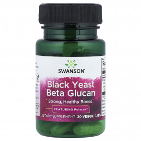 Swanson, черный дрожжевой бета-глюкан, 30 растительных капсул (150 мг в капсуле) в Москве - eco-herb.ru | фото