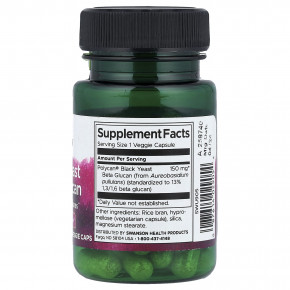 Swanson, черный дрожжевой бета-глюкан, 30 растительных капсул (150 мг в капсуле) в Москве - eco-herb.ru | фото