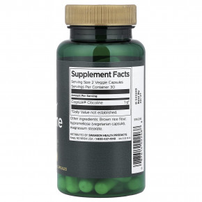 Swanson, Cognizin®, цитиколин, 60 вегетарианских капсул (500 мг в 1 капсуле) в Москве - eco-herb.ru | изображение Swanson, Cognizin®, цитиколин, 60 вегетарианских капсул (500 мг в 1 капсуле) в Москве - eco-herb.ru | фото