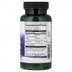 Swanson, Coral Calcium Complex, 90 Capsules в Москве - eco-herb.ru | фото