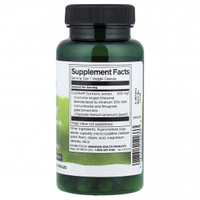 Swanson, CurQfen®, комплекс с куркумином и пажитником, стандартизованный, 500 мг, 60 растительных капсул в Москве - eco-herb.ru | фото