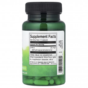 Swanson, DHEA, высокая эффективность, 25 мг, 120 капсул в Москве - eco-herb.ru | изображение Swanson, DHEA, высокая эффективность, 25 мг, 120 капсул в Москве - eco-herb.ru | фото