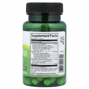 Swanson, дигеститол, 60 капсул в Москве - eco-herb.ru | фото