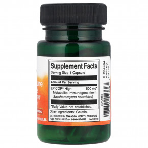 Swanson, Для быстрой иммунной защиты, 30 капсул (500 мг на капсулу) в Москве - eco-herb.ru | фото