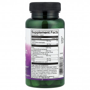 Swanson, добавка для волос, кожи и ногтей, 60 веганских таблеток в Москве - eco-herb.ru | изображение Swanson, добавка для волос, кожи и ногтей, 60 веганских таблеток в Москве - eco-herb.ru | фото