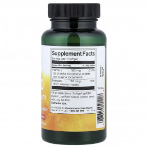 Swanson, E-400 с селеном, 90 капсул в Москве - eco-herb.ru | фото