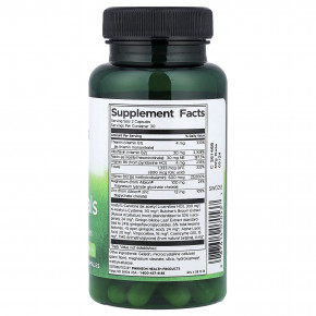 Swanson, Ear Essentials, средства для ушей, 60 капсул в Москве - eco-herb.ru | фото