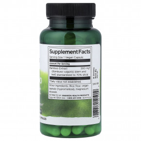 Swanson, Экстракт бамбука, 60 веганских капсул (300 мг на капсулу) в Москве - eco-herb.ru | фото