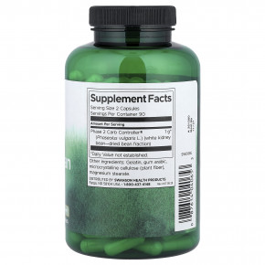 Swanson, экстракт белой фасоли, 180 капсул (500 мг в 1 капсуле) в Москве - eco-herb.ru | изображение Swanson, экстракт белой фасоли, 180 капсул (500 мг в 1 капсуле) в Москве - eco-herb.ru | фото