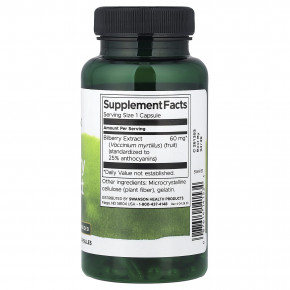 Swanson, экстракт черники, стандартизованный, 60 мг, 120 капсул в Москве - eco-herb.ru | фото
