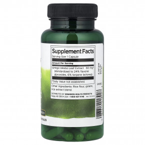 Swanson, экстракт гинкго билоба, стандартизированный, 60 мг, 120 капсул в Москве - eco-herb.ru | фото