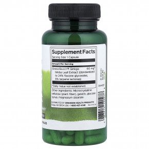 Swanson Vitamins, экстракт гинкго билоба, стандартизированный, 60 мг, 120 капсул в Москве - eco-herb.ru | фото