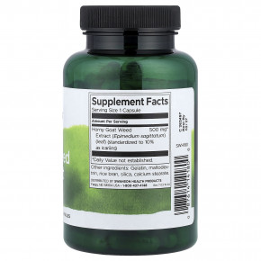 Swanson, экстракт горянки крупноцветковой, 500 мг, 120 капсул в Москве - eco-herb.ru | фото