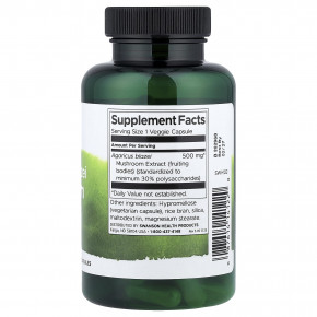 Swanson, экстракт гриба агарика бразильского (Agaricus blazei), 500 мг, 90 растительных капсул в Москве - eco-herb.ru | изображение Swanson, экстракт гриба агарика бразильского (Agaricus blazei), 500 мг, 90 растительных капсул в Москве - eco-herb.ru | фото