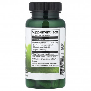 Swanson, экстракт ягод годжи, стандартизованный, 500 мг, 60 капсул в Москве - eco-herb.ru | фото