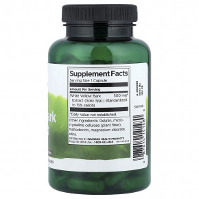 Swanson, экстракт коры белой ивы, стандартизованный, 500 мг, 120 капсул в Москве - eco-herb.ru | фото