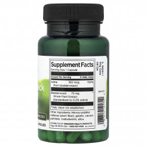 Swanson, экстракт ламинарии, 60 капсул в Москве - eco-herb.ru | изображение Swanson, экстракт ламинарии, 60 капсул в Москве - eco-herb.ru | фото