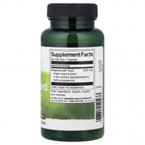 Swanson Vitamins, Экстракт виноградных косточек, стандартизированный, 500 мг, 60 капсул в Москве - eco-herb.ru | изображение Swanson Vitamins, Экстракт виноградных косточек, стандартизированный, 500 мг, 60 капсул в Москве - eco-herb.ru | фото