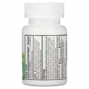 Swanson, Аспирин, покрытый кишечнорастворимой оболочкой, 81 мг, 360 таблеток в Москве - eco-herb.ru | фото