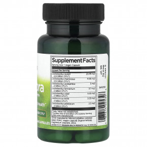 Swanson, FemFlora, пробиотик для женщин, 9,8 млрд КОЕ, 60 веганских капсул в Москве - eco-herb.ru | фото