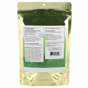 Swanson, формула с пивными дрожжами, для кошек и собак, 160 жевательных таблеток, 240 г (8,5 унции) в Москве - eco-herb.ru | фото