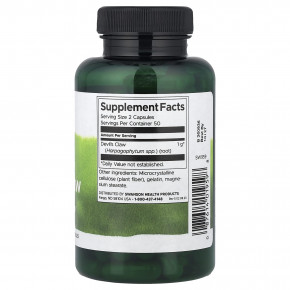 Swanson, Full Spectrum®, адский коготь, 500 мг, 100 капсул в Москве - eco-herb.ru | фото