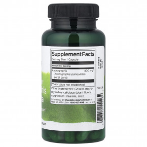 Swanson, Full Spectrum®, андрографис метельчатый, 400 мг, 60 капсул в Москве - eco-herb.ru | фото