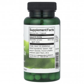 Swanson, Full Spectrum®, босвеллия, 60 капсул (800 мг в 1 капсуле) в Москве - eco-herb.ru | фото