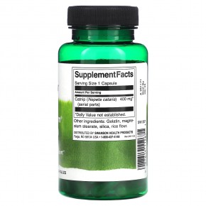 Swanson, Full Spectrum Catnip, 400 mg, 60 Capsules в Москве - eco-herb.ru | фото
